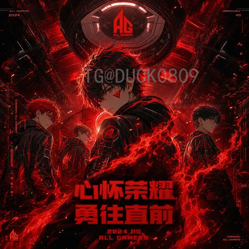 完整2026美加墨世界杯比赛日程全解析：赛程安排、举办城市与关键时间节点