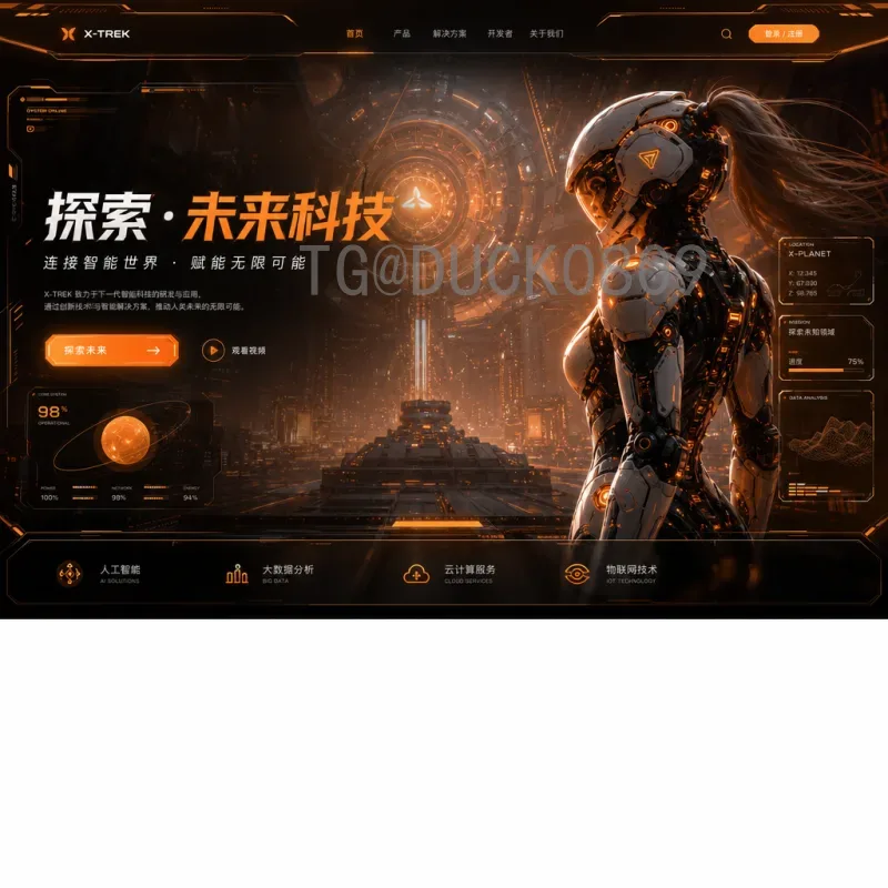 劳塔罗世界杯淘汰赛战报：从小组赛低迷到淘汰赛关键先生的蜕变之路