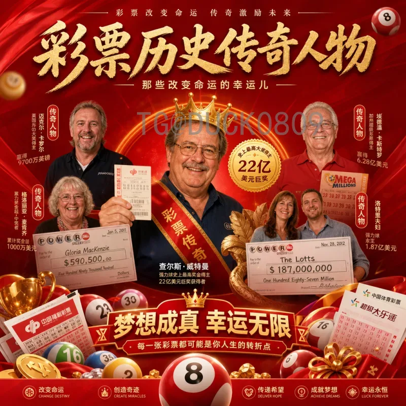 2026美加墨世界杯国足最新消息：备战动态、赛程分析与出线前景